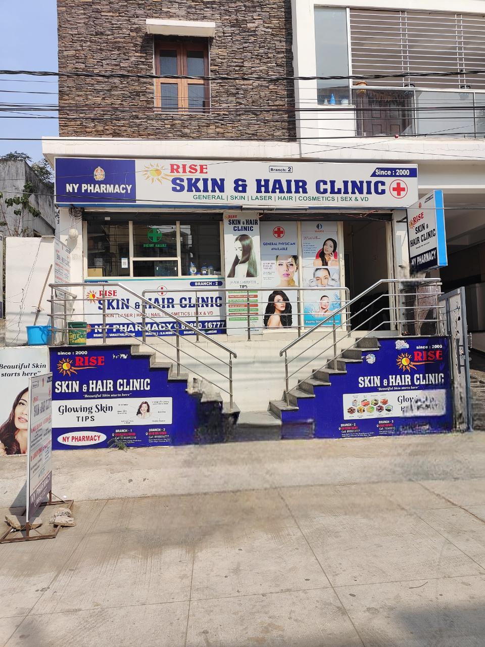 BN REDDY Branch building