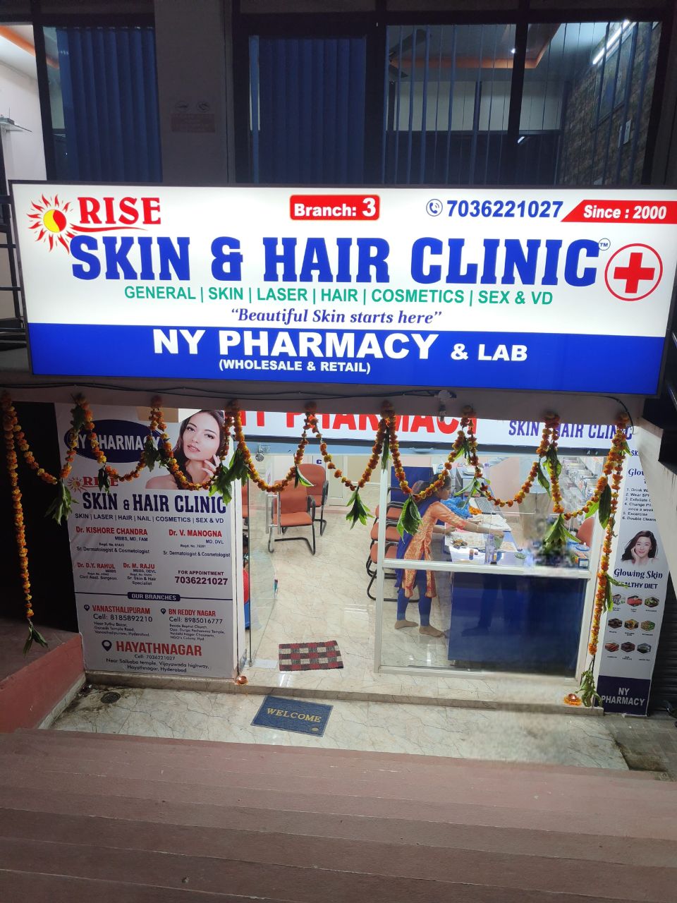Hayathnagar Branch building