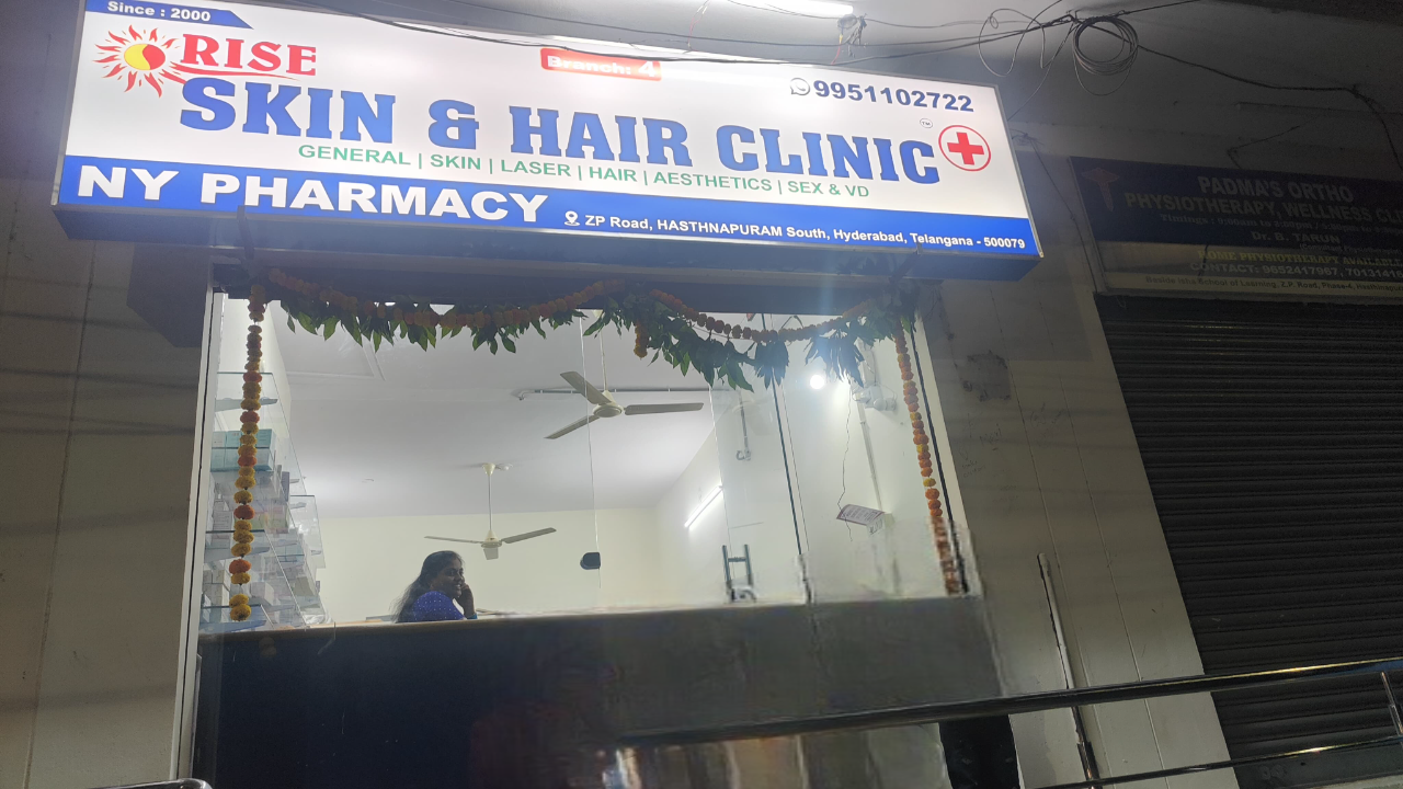 Hasthinapuram Branch building